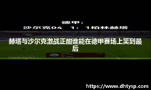 U8国际登录入口