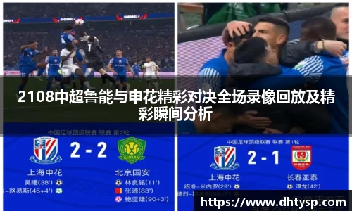 U8国际登录入口