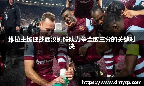 U8国际官方网站
