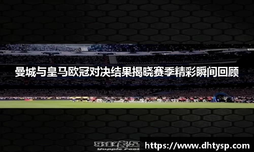 U8国际官方网站