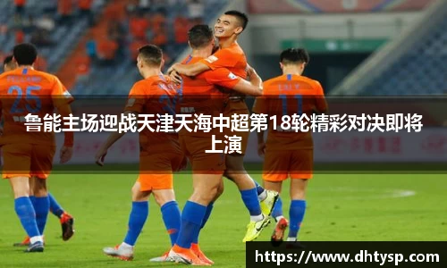 U8国际平台