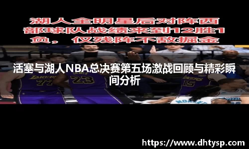 U8国际登录入口