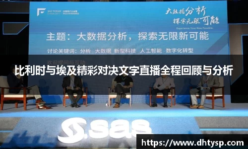 U8国际官方网站