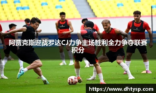 U8国际登录入口