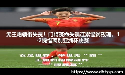 星空·综合体育官方网站