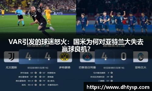 星空·综合体育官方网站