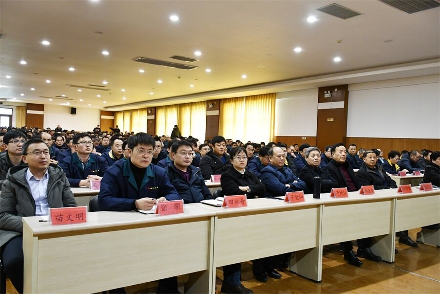 YH533388银河工具集团2019年度职工大会顺利召开(图8) YH533388银河工具集团2019年度职工大会顺利召开(图8)