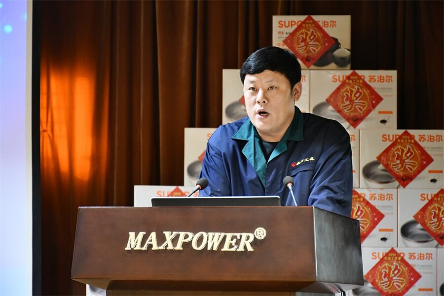 管全厂.jpg YH533388银河工具集团2019年度职工大会顺利召开(图12)