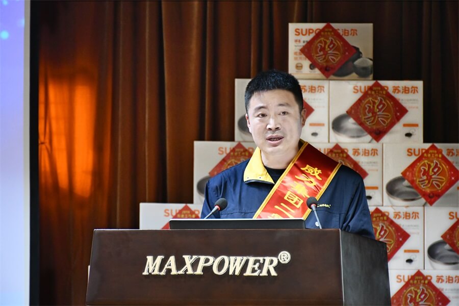 邢建文.jpg YH533388银河工具集团2019年度职工大会顺利召开(图14)