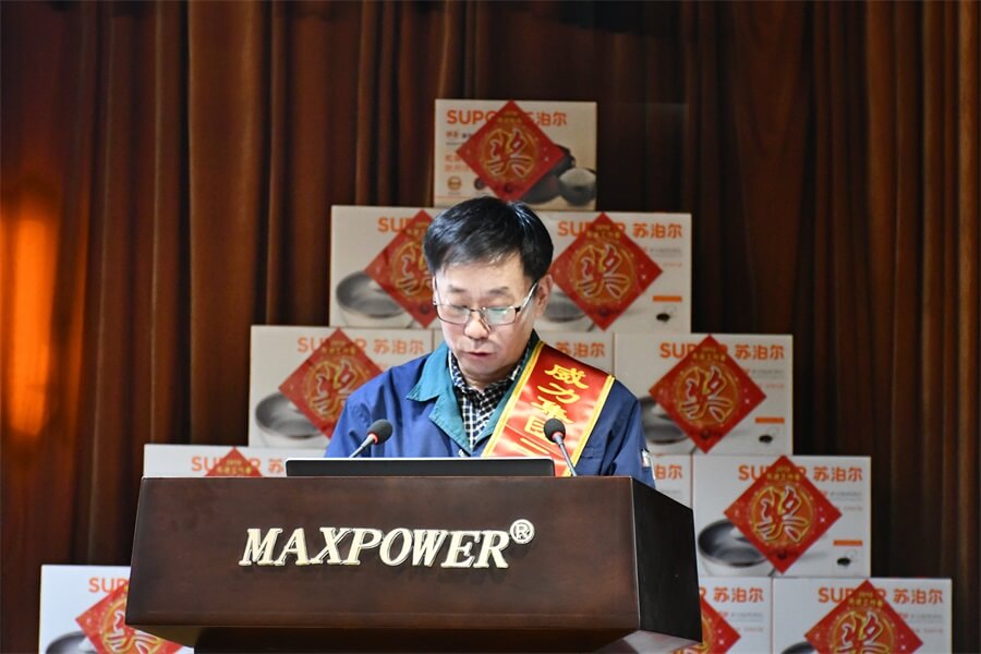 夹钳厂.jpg YH533388银河工具集团2019年度职工大会顺利召开(图17)