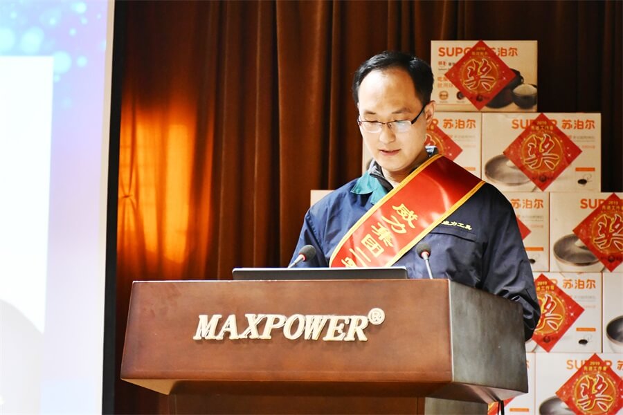 扳手厂毕.jpg YH533388银河工具集团2019年度职工大会顺利召开(图16)