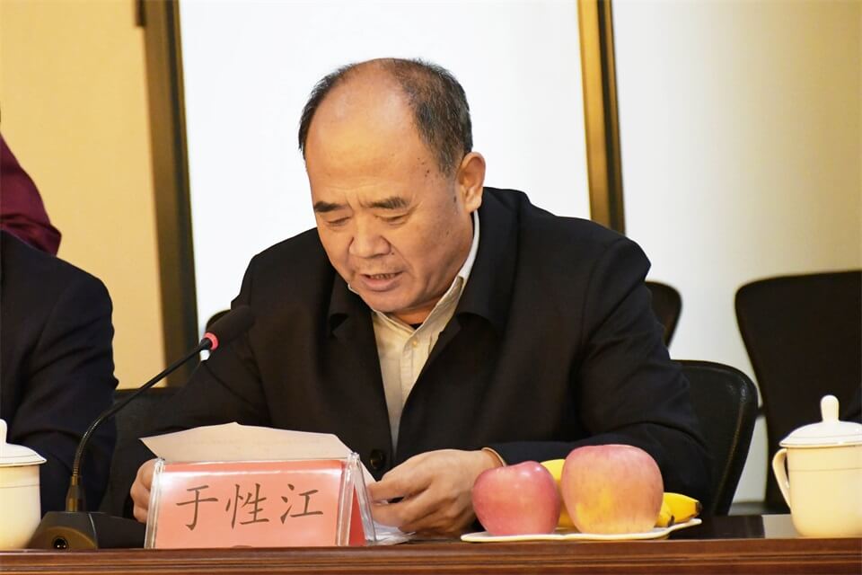 微信图片_20191116161249.jpg 全国工具五金标准化分技术委员会换届大会在YH533388银河集团举行(图12)