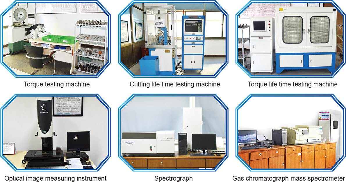 Testing Center(图2) Testing Center(图2)