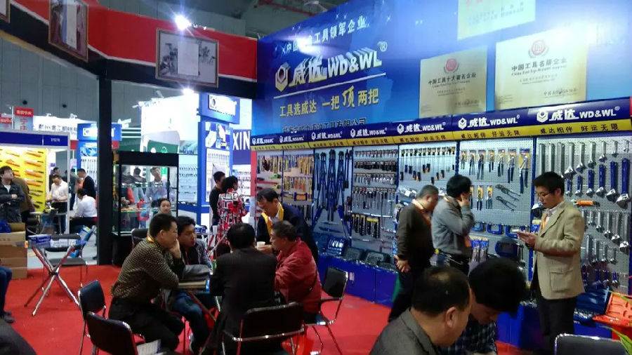 psb3.jpg 第二十七届中国国际五金博览会圆满成功(图7)