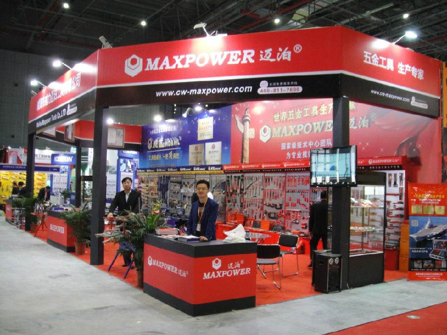DSC00421.JPG 第二十七届中国国际五金博览会圆满成功(图8)