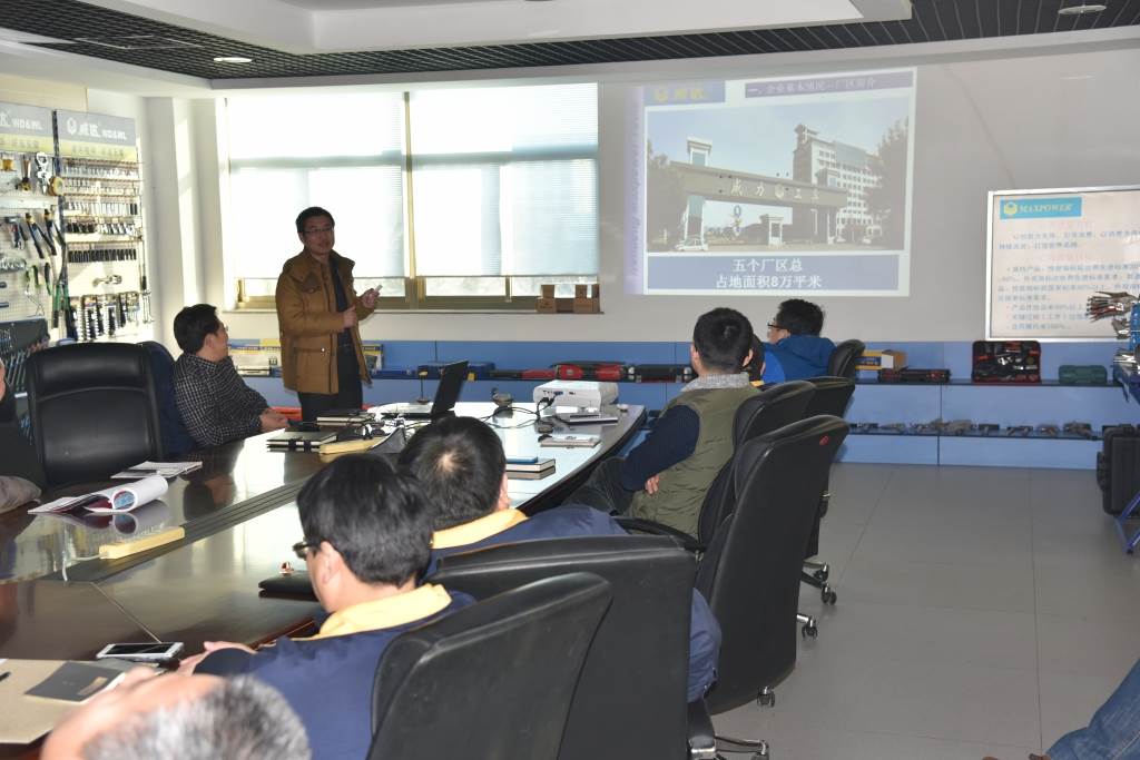 内销培训会202_08.JPG YH533388银河工具集团开展多项业务培训(图3)