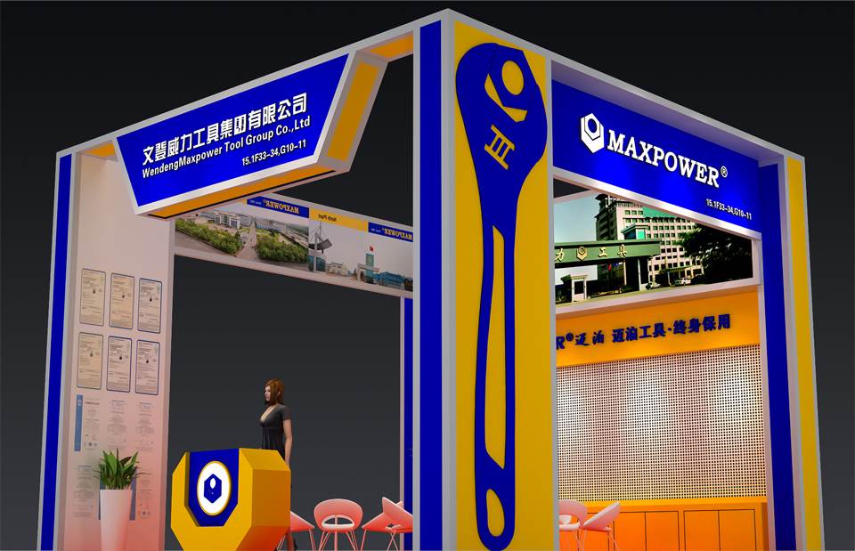 效果图1.jpg YH533388银河工具诚邀您参加第119届广交会(图2)