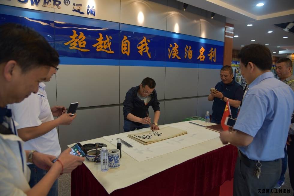 甘肃青海参观_10.JPG 甘肃、青海优秀经销商莅临YH533388银河集团参观考察(图10)