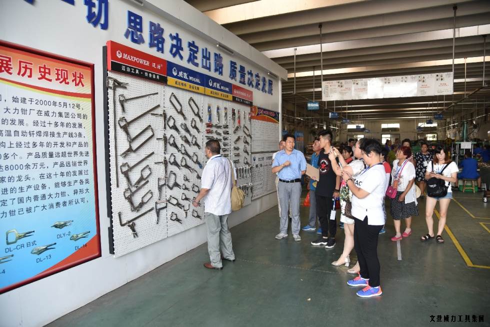 祥鸿物资公司经销商参观YH533388银河集团