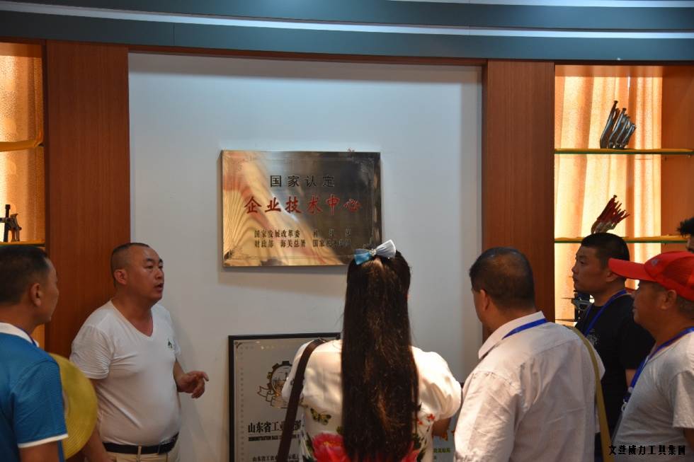 淄博参观_15.jpg 祥鸿物资公司经销商参观YH533388银河集团(图14)