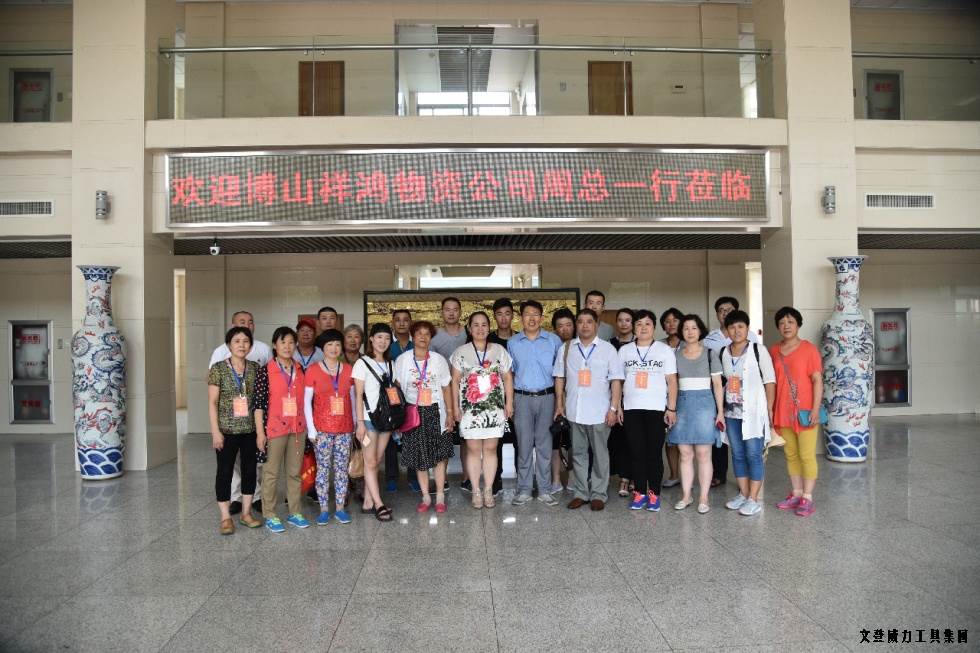 淄博参观_21.jpg 祥鸿物资公司经销商参观YH533388银河集团(图18)