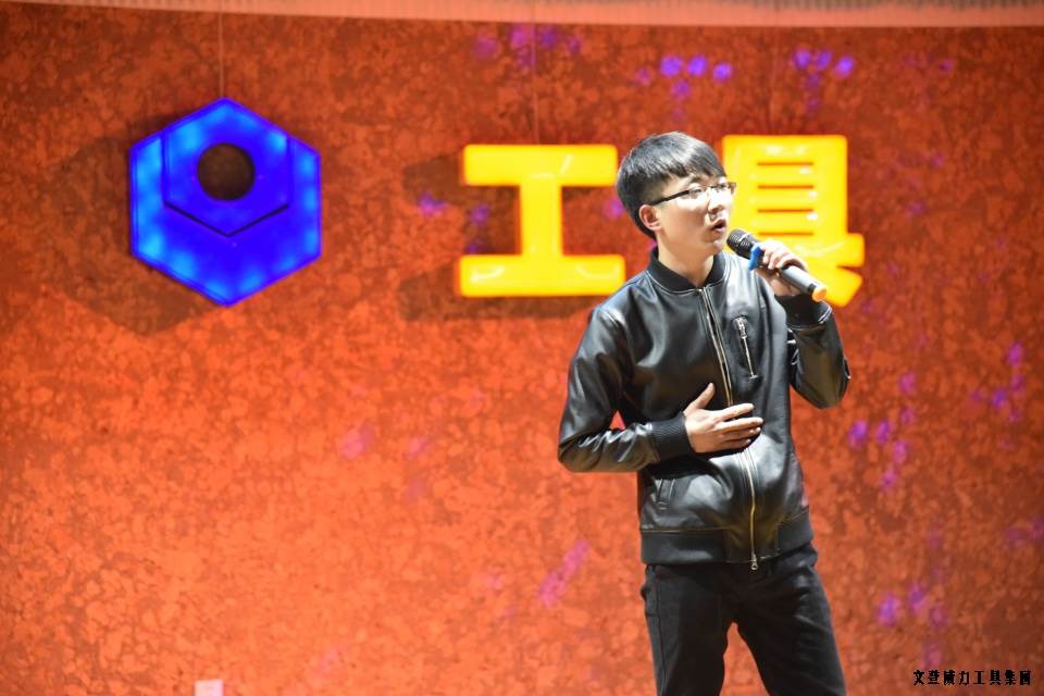 DSC_4389.JPG YH533388银河工具集团举办元旦文艺晚会(图17)