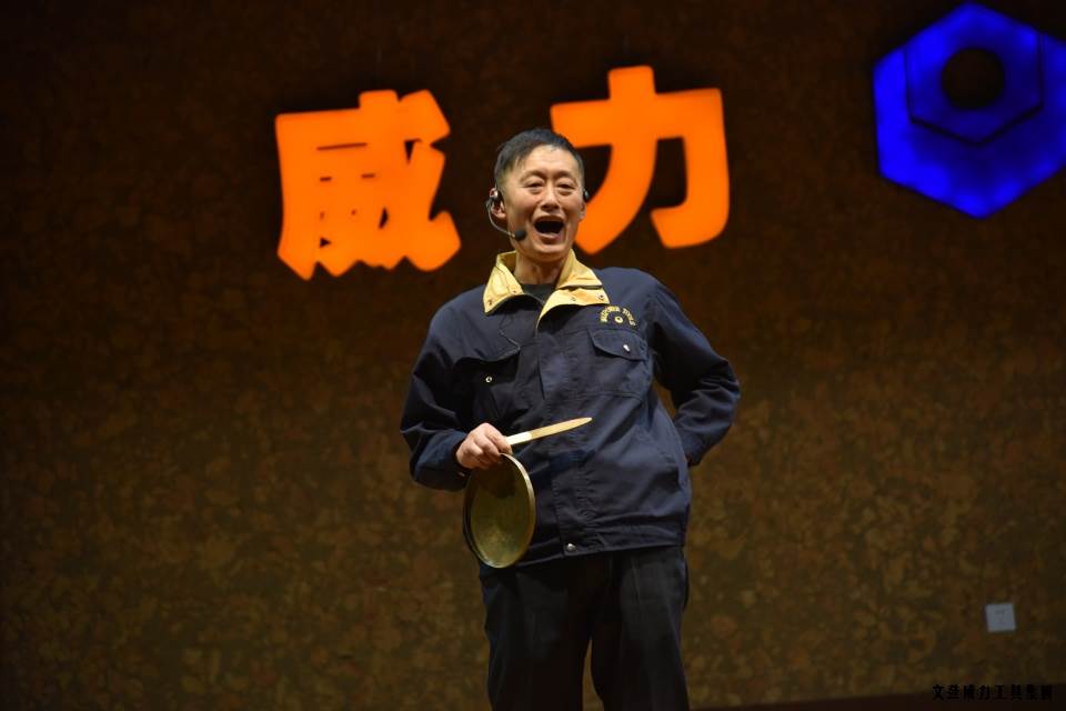 DSC_4408.JPG YH533388银河工具集团举办元旦文艺晚会(图19)