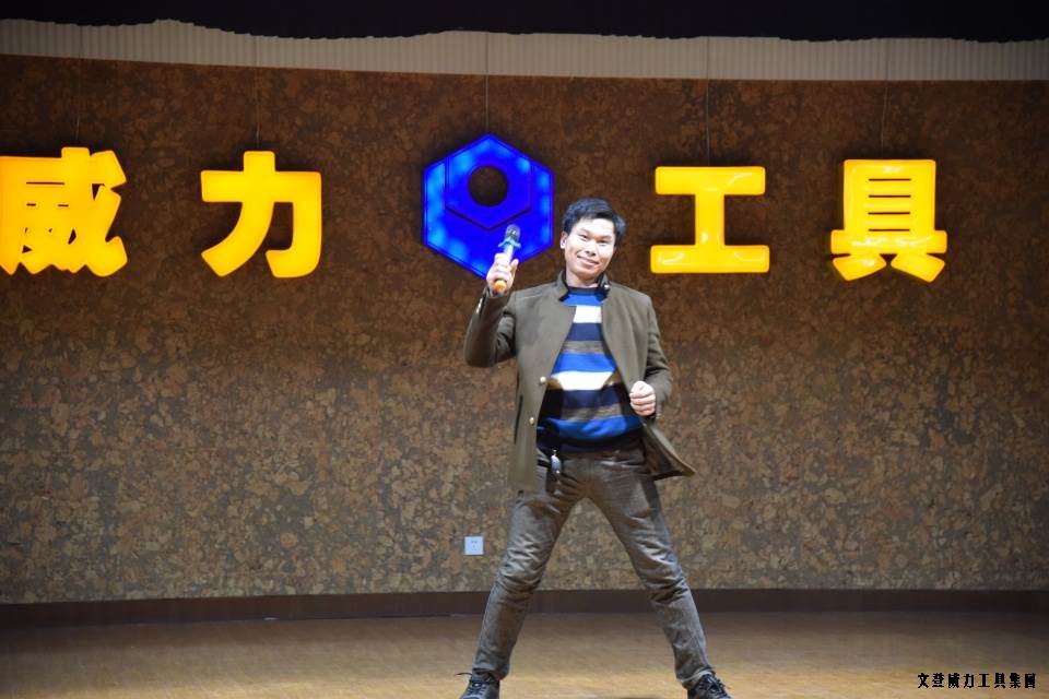 DSC_4433.JPG YH533388银河工具集团举办元旦文艺晚会(图24)