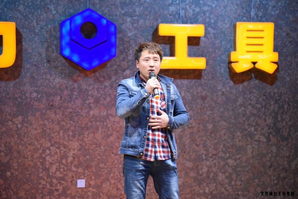 DSC_4449.JPG YH533388银河工具集团举办元旦文艺晚会(图26)