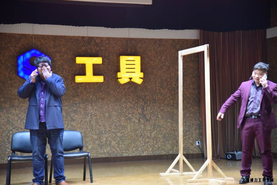 DSC_4455.JPG YH533388银河工具集团举办元旦文艺晚会(图27)