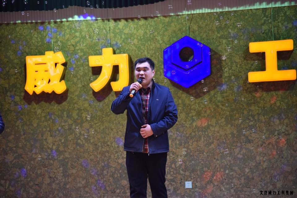 DSC_4488.JPG YH533388银河工具集团举办元旦文艺晚会(图32)