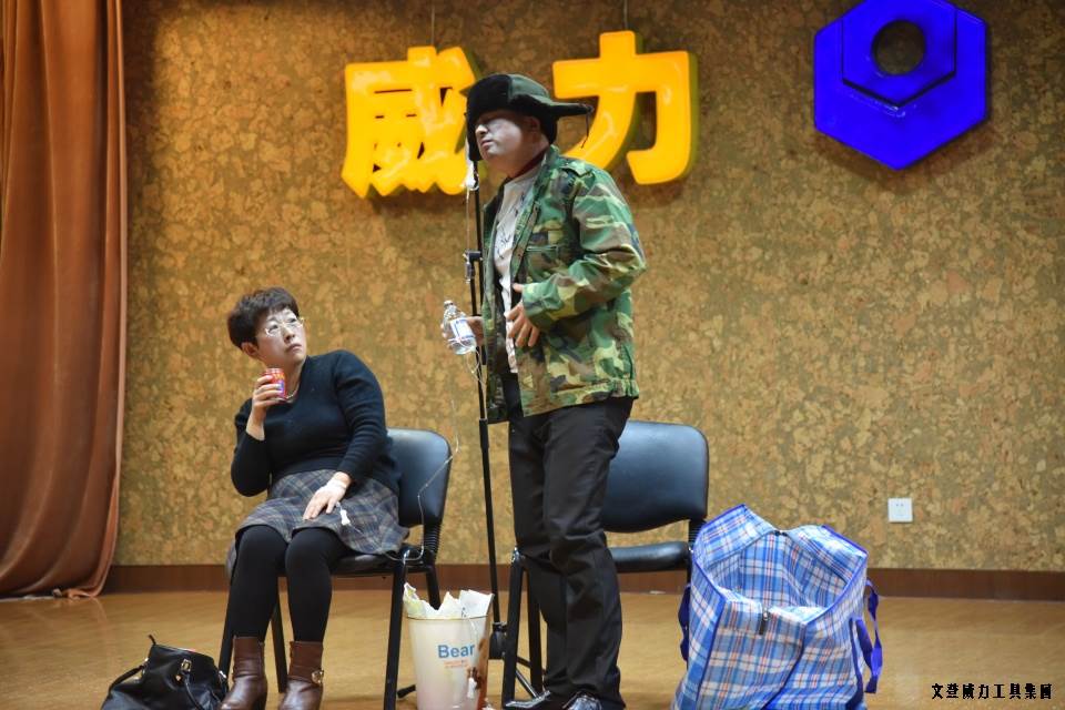 DSC_4512.JPG YH533388银河工具集团举办元旦文艺晚会(图34)