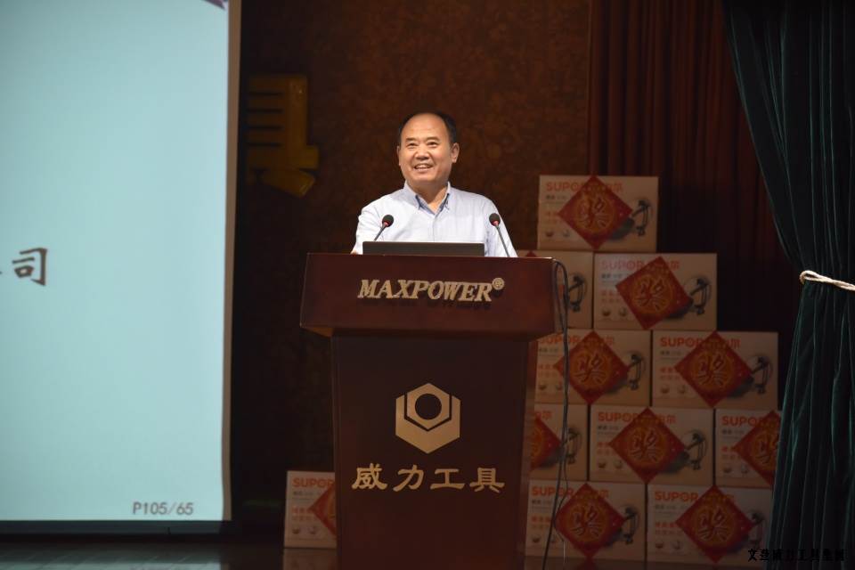 年终总结_14b.JPG 文登YH533388银河工具集团2016年度总结表彰大会顺利召开(图10)