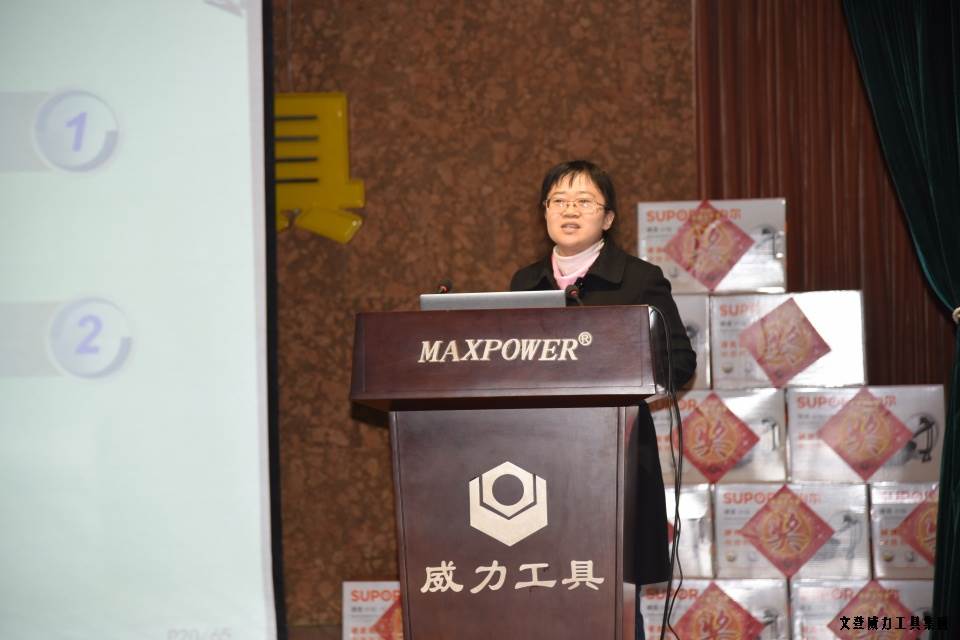 年终总结_15b.JPG 文登YH533388银河工具集团2016年度总结表彰大会顺利召开(图12)