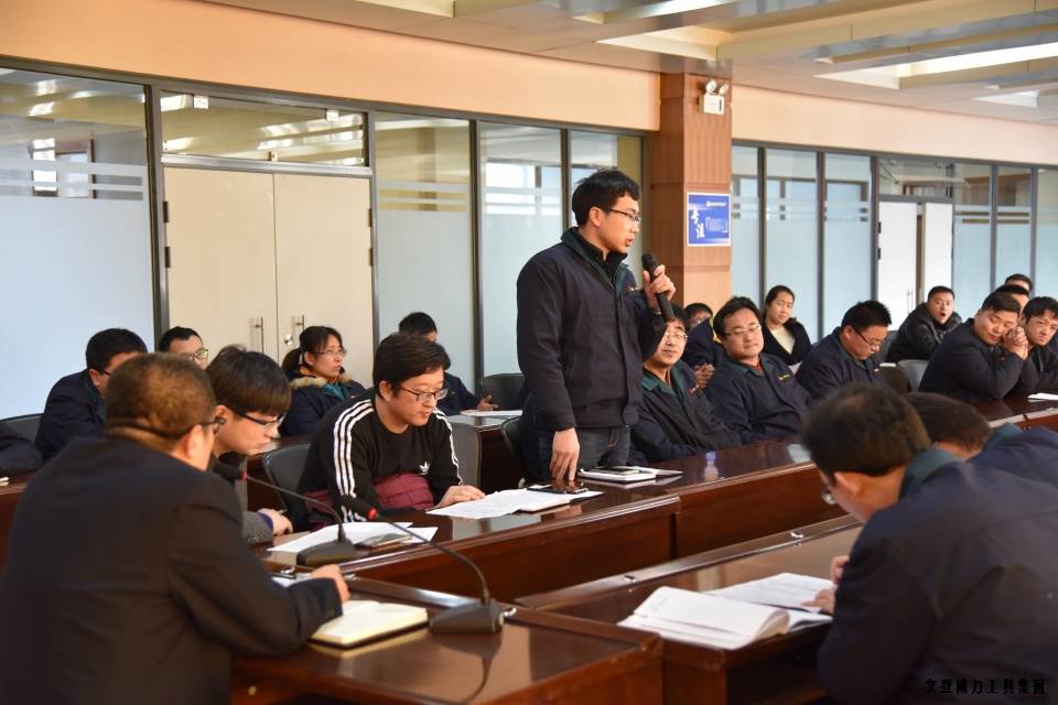 人才座谈会_05.JPG 文登YH533388银河工具集团举办人才座谈会(图5)