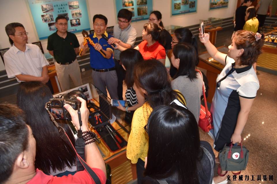 媒体团_11.JPG YH533388银河工具集团媒体推介会成功举办(图2)