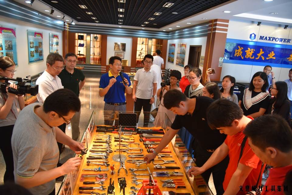 YH533388银河工具集团媒体推介会成功举办