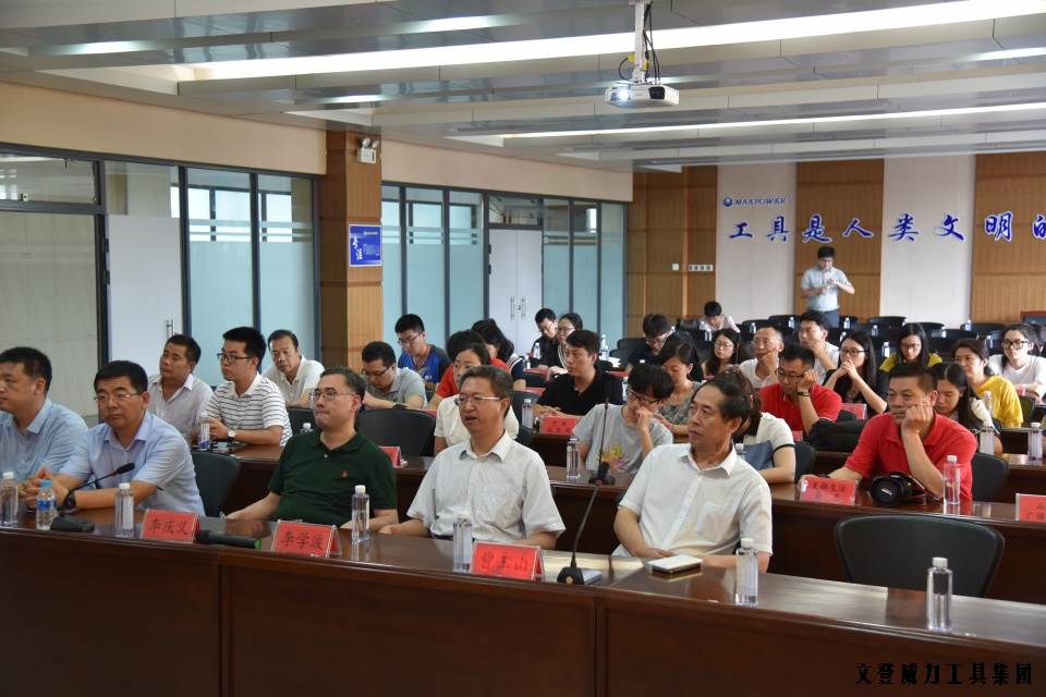 媒体团_42.JPG YH533388银河工具集团媒体推介会成功举办(图7)