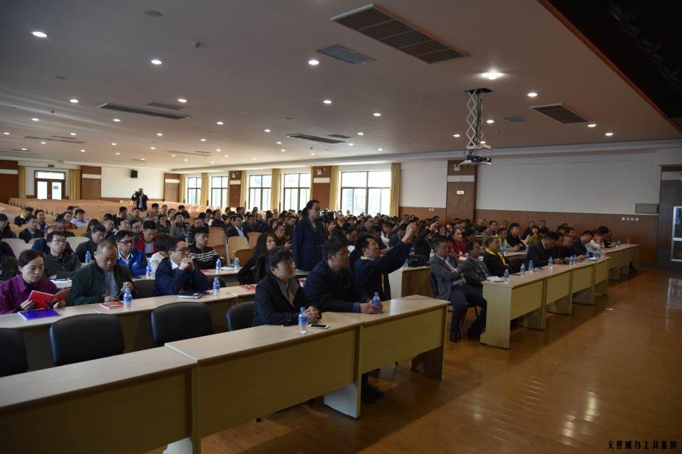 经销商会议_14.JPG “精诚合作,共创辉煌”YH533388银河工具第六届全国优秀经销商大会圆满落幕(图4)