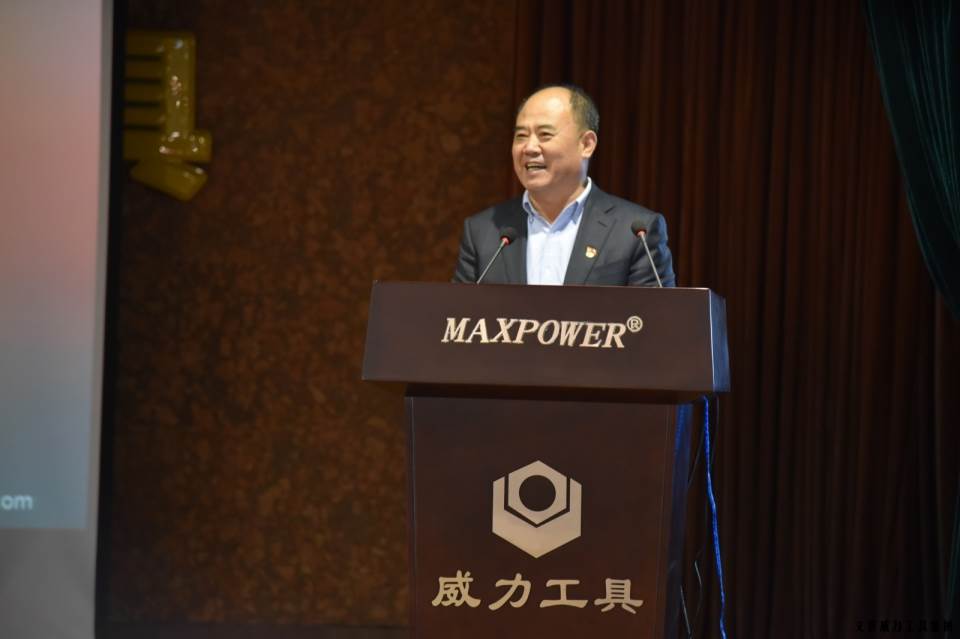 经销商会议_25.JPG “精诚合作,共创辉煌”YH533388银河工具第六届全国优秀经销商大会圆满落幕(图6)