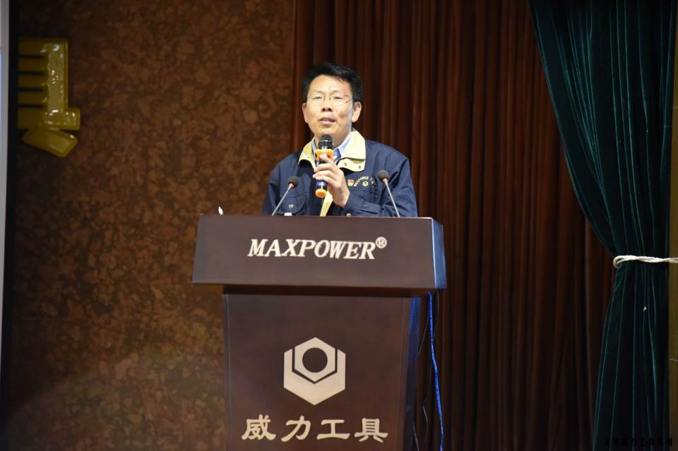 经销商会议_31.JPG “精诚合作,共创辉煌”YH533388银河工具第六届全国优秀经销商大会圆满落幕(图7)