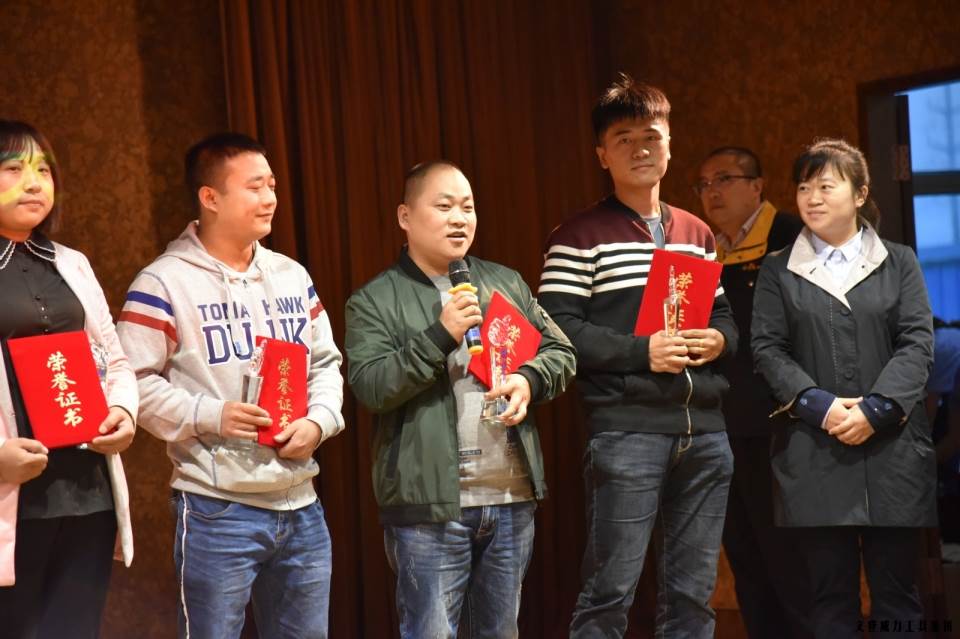 优秀经销商颁奖_36.JPG “精诚合作,共创辉煌”YH533388银河工具第六届全国优秀经销商大会圆满落幕(图13)