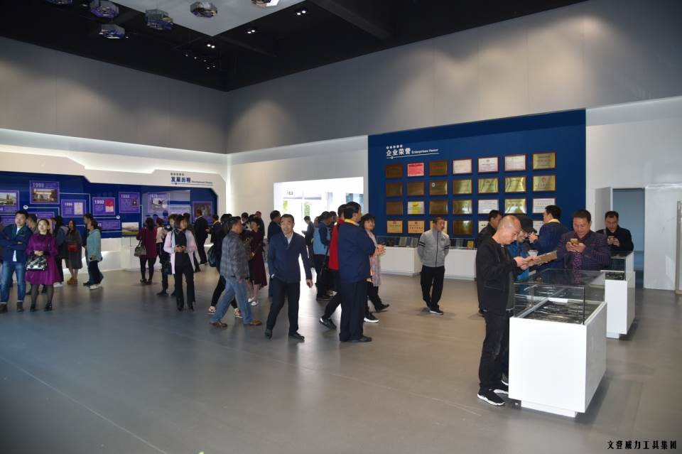 参观新展厅_13.JPG “精诚合作,共创辉煌”YH533388银河工具第六届全国优秀经销商大会圆满落幕(图36)