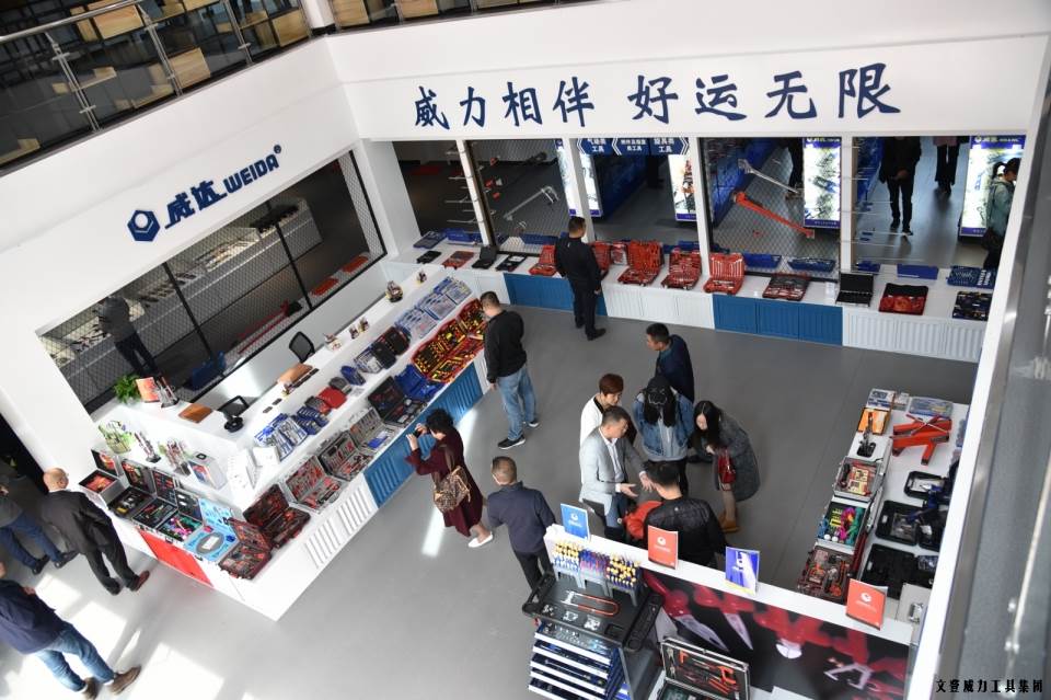 参观新展厅_68.JPG “精诚合作,共创辉煌”YH533388银河工具第六届全国优秀经销商大会圆满落幕(图42)