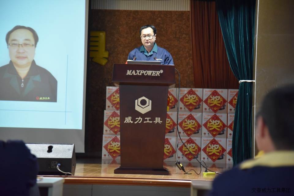 年终大会_21.JPG YH533388银河工具集团2017年度职工大会顺利召开(图6)