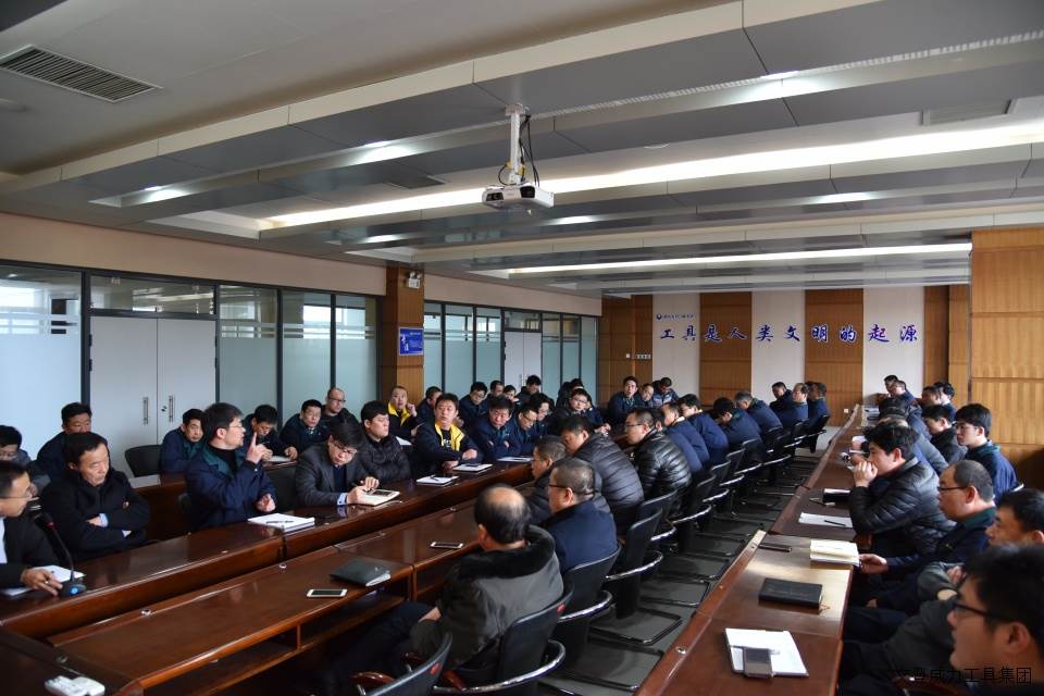 技改动员会_5.JPG YH533388银河工具集团召开2018年度技改工作大会(图4)