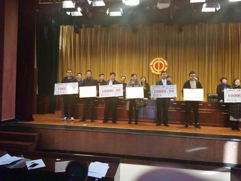 8.jpg YH533388银河工具集团公司再获安全生产殊荣(图3)