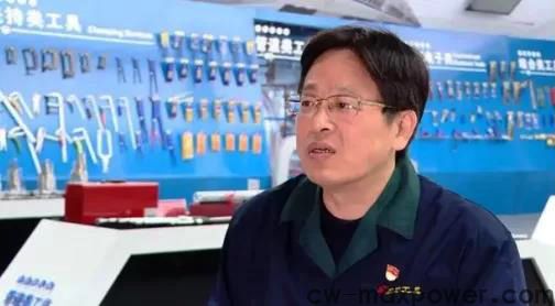 文登YH533388银河工具集团尹伟宁荣获 “全国五一劳动奖章” 荣誉称号(图2) 文登YH533388银河工具集团尹伟宁荣获 “全国五一劳动奖章” 荣誉称号(图2)