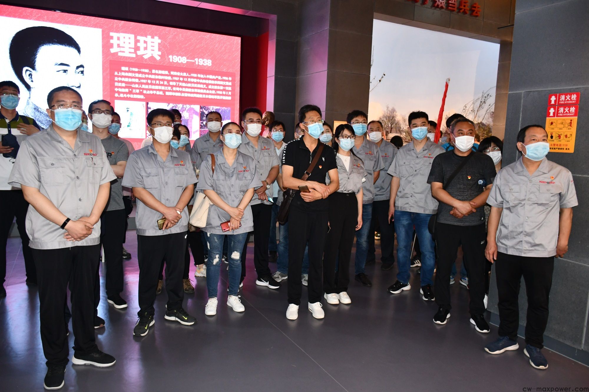 传承红色基因  YH533388银河集团党委开展红色主题党建活动(图9)