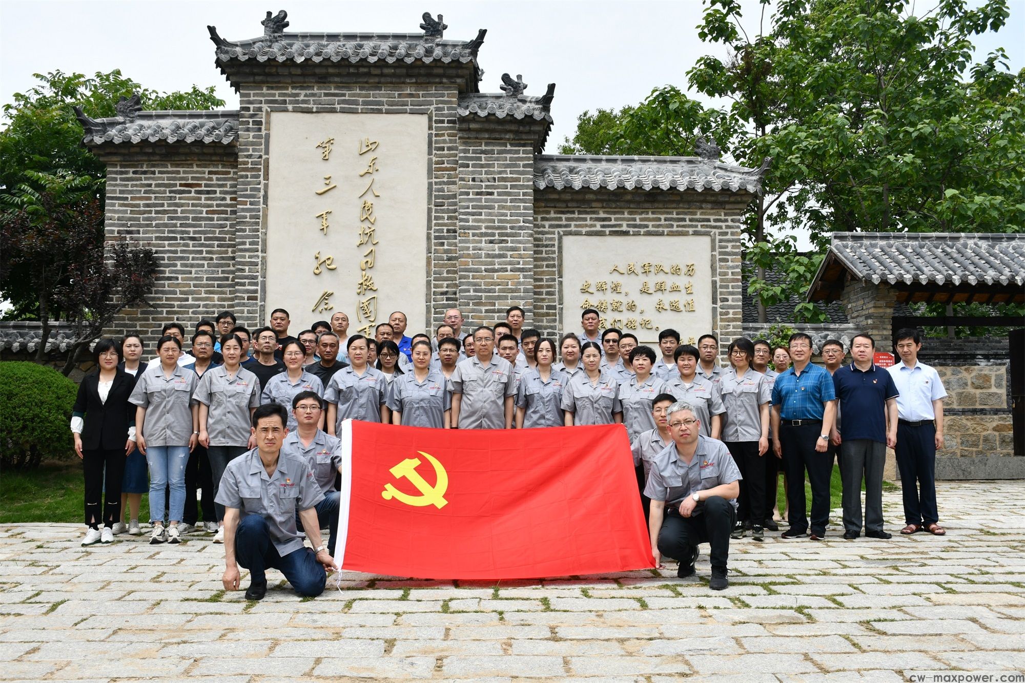 传承红色基因  YH533388银河集团党委开展红色主题党建活动